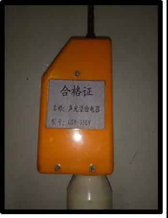 驗電筆的正確使用方法有哪些？