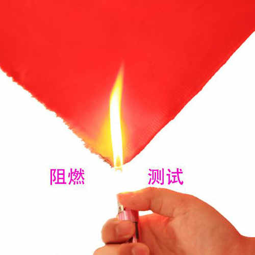 阻燃服面料要具備的特點有哪些？