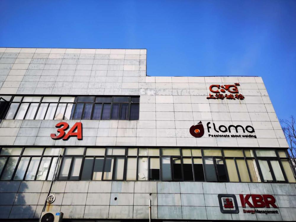 綠馬甲&ldquo;浦東青年志愿者&rdquo;，的一次晚班志愿服務(wù)