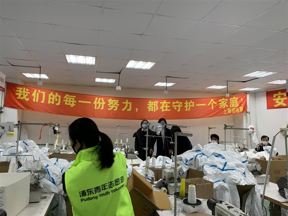 綠馬甲&ldquo;浦東青年志愿者&rdquo;，的一次晚班志愿服務(wù)