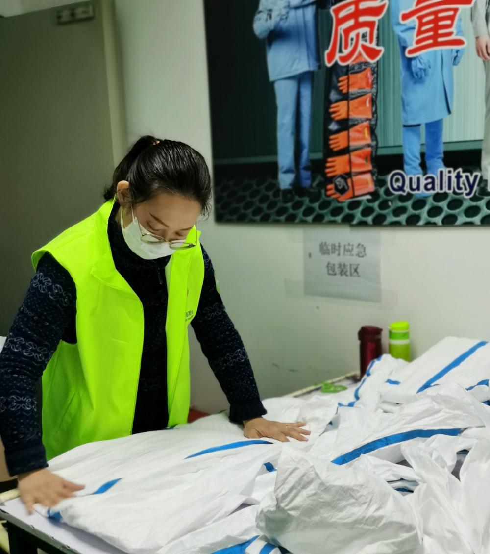 綠馬甲&ldquo;浦東青年志愿者&rdquo;，的一次晚班志愿服務(wù)