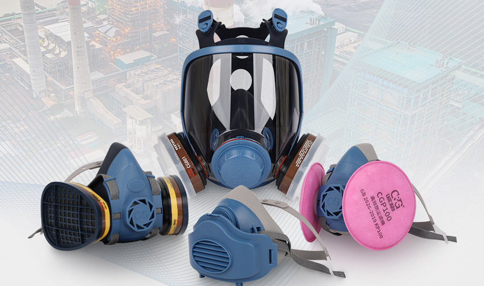 如何選擇適合的防毒面具和防毒面罩？安全保護(hù)從這里開始！
