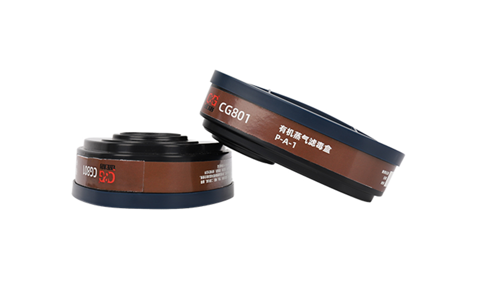 如何選擇正確的濾毒罐？濾毒罐的使用壽命受哪些因素影響？