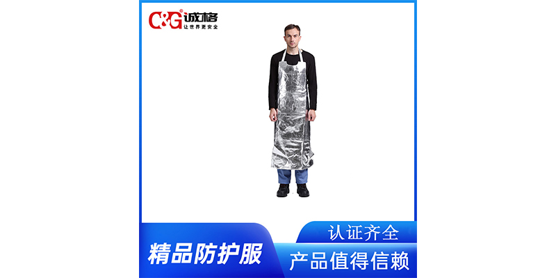 高溫隔熱圍裙有哪些材質(zhì)和選擇？