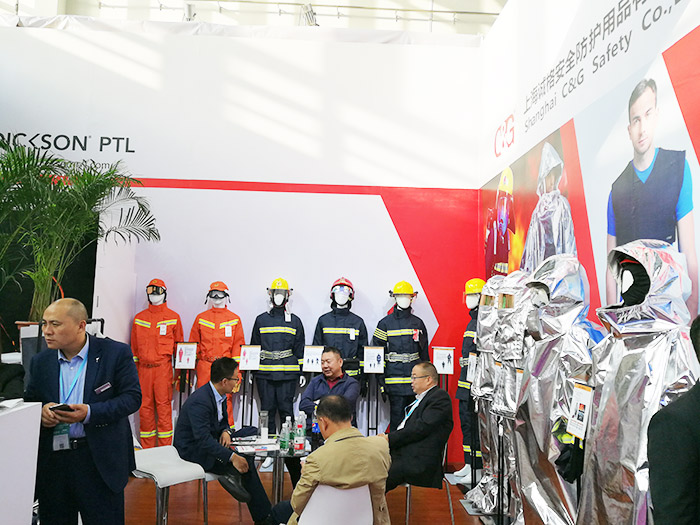 上海誠格消防服，消防隔熱服系列產(chǎn)品閃耀第十八屆國際消防展