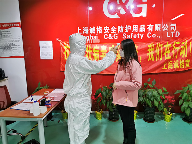 誠格上海研發(fā)中心緊急轉(zhuǎn)產(chǎn)醫(yī)用防護(hù)服，10天生產(chǎn)1.8萬件