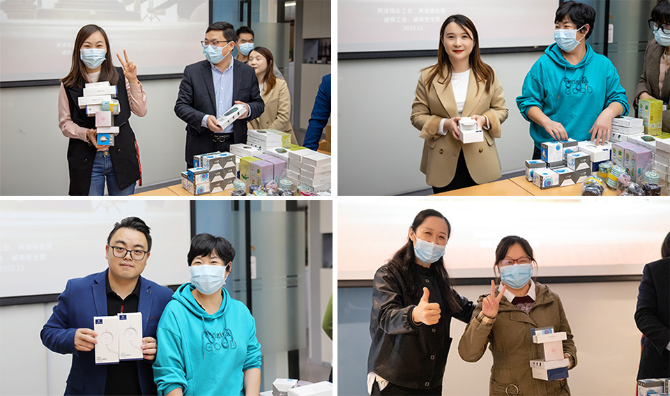 &ldquo;喜迎二十大，奮進(jìn)新征程&rdquo;線上黨史知識挑戰(zhàn)賽活動誠格頒獎儀式