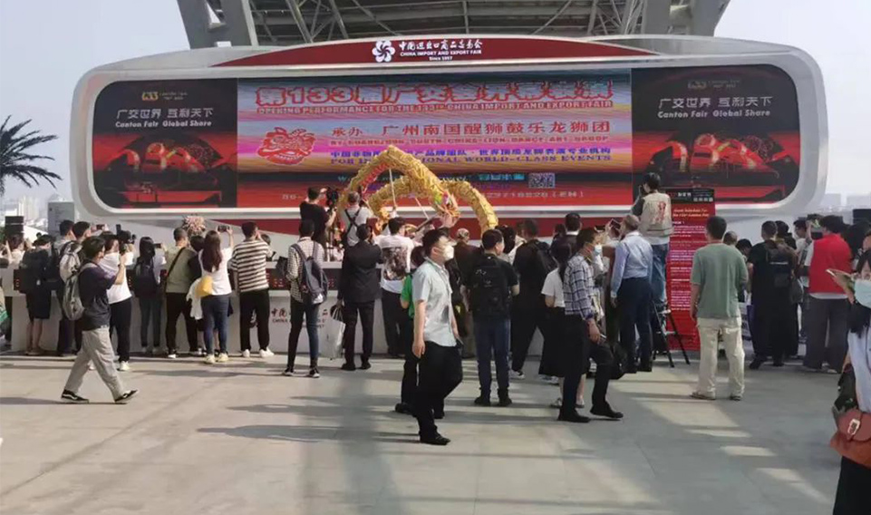 上海誠(chéng)格亮相第133屆廣交會(huì)：展高端，秀科技