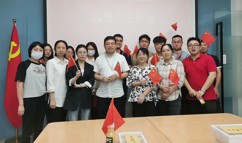 “迎中秋，慶國慶“ 上海誠格下午茶活動