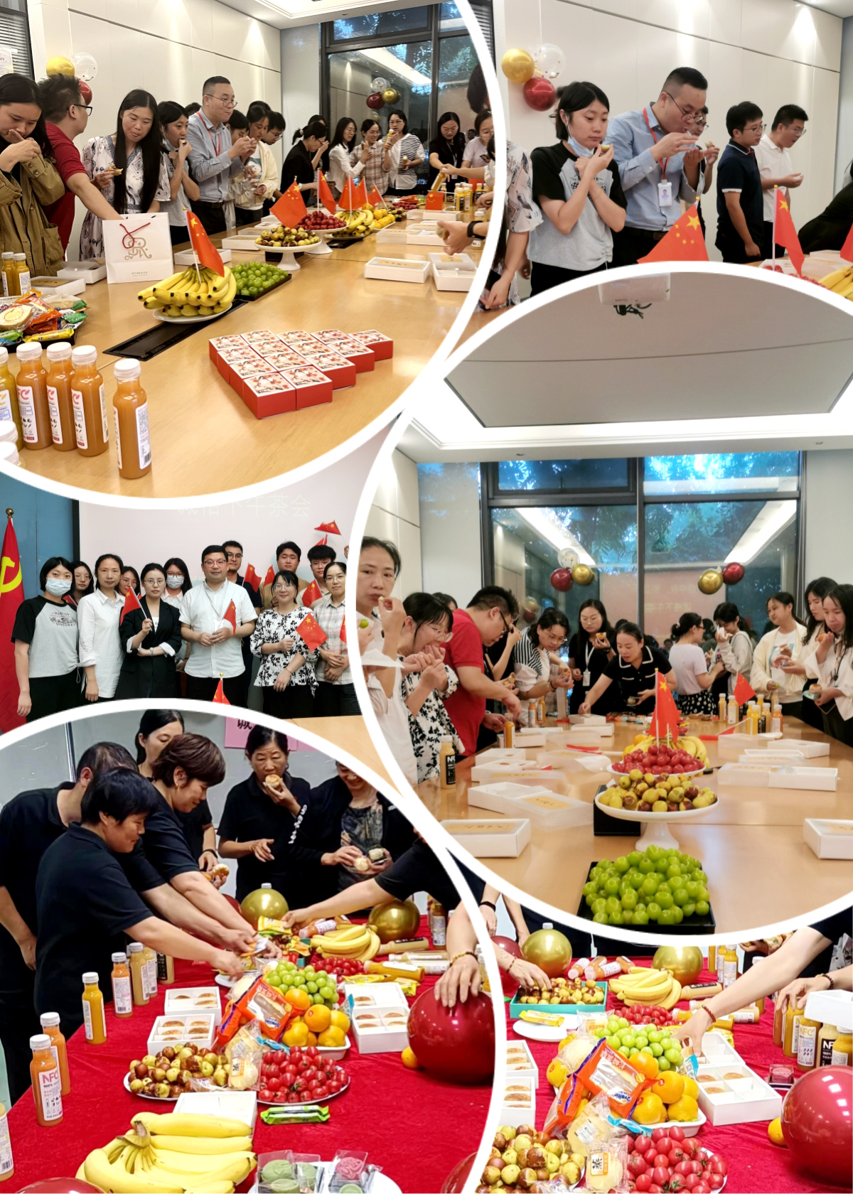 &ldquo;迎中秋，慶國(guó)慶&ldquo; 上海誠(chéng)格下午茶活動(dòng)