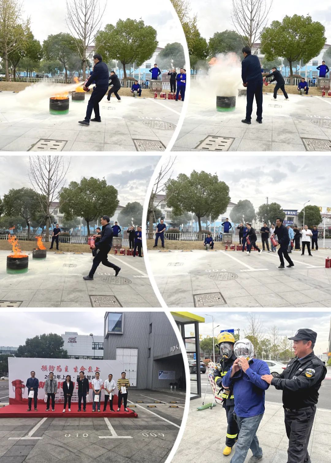 &ldquo;預(yù)防為主，生命至上&rdquo;&mdash;誠格參加全國消防宣傳月活動