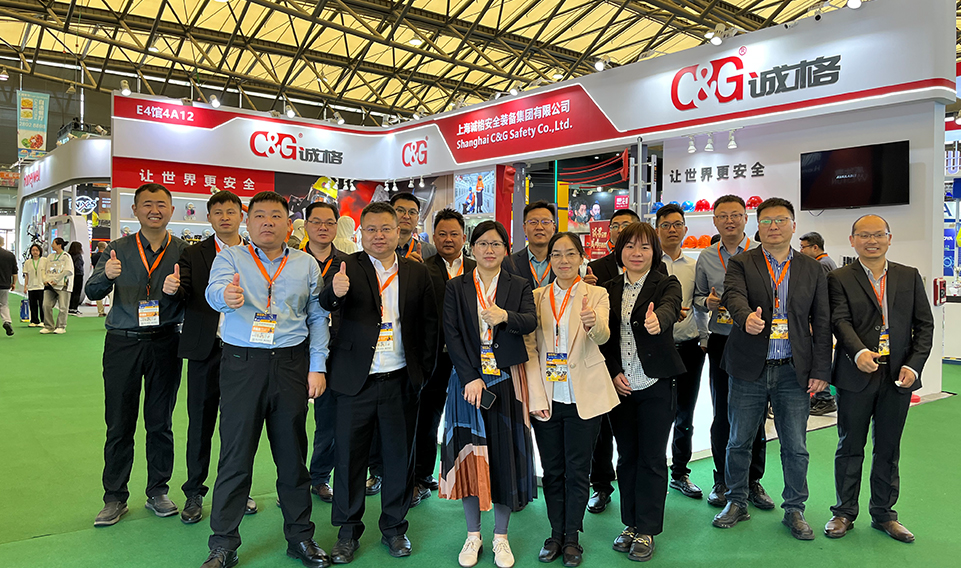 上海誠格安全裝備集團(tuán)閃耀106屆勞保展，引領(lǐng)安全防護(hù)新風(fēng)尚