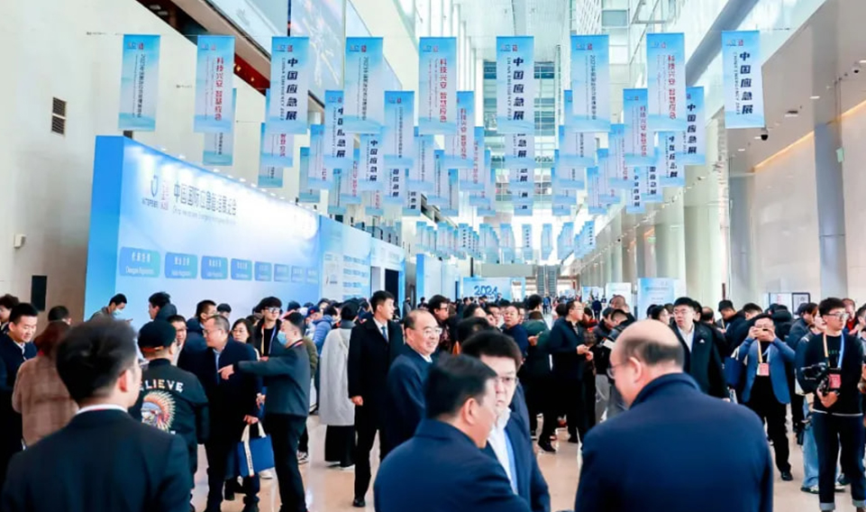 上海誠格安全裝備集團亮相2024中國國際應(yīng)急管理展覽會，盛況空前！