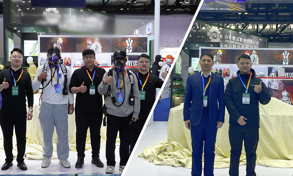 科技興安 · 智慧應(yīng)急 —— 誠(chéng)格亮相 2025 北京國(guó)際應(yīng)急展