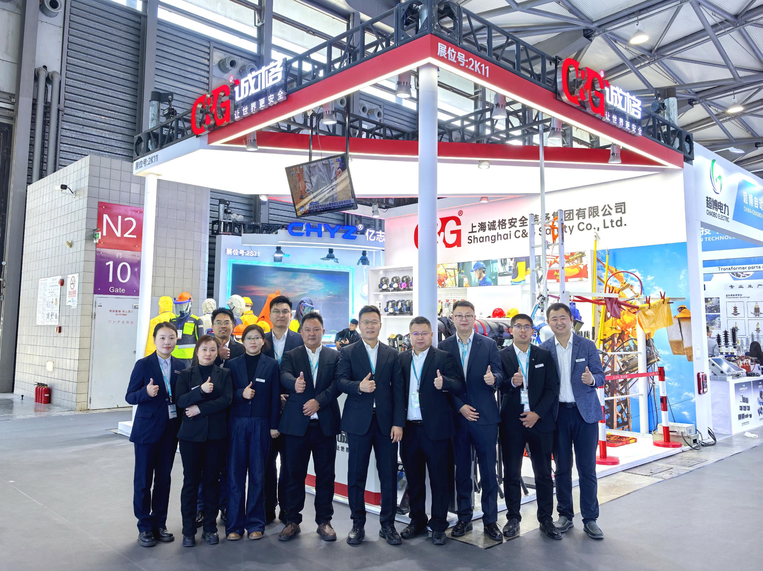 誠(chéng)格亮相 2025 上海國(guó)際電力設(shè)備及技術(shù)展