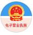 �Ȝ��������a(ch��n)��(xi��n)�S����ӈ�(zh��)��